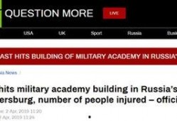 俄罗斯今日爆料最新消息,最新消息揭示重大国际事件真相！