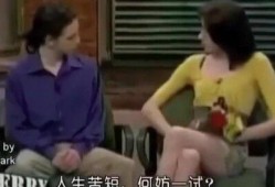 唐人小哥女朋友爆料视频,女友爆料视频揭秘甜蜜瞬间