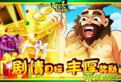 妖怪的爆料最新,神秘爆料揭示奇幻世界真相