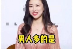 娱乐圈吃瓜爆料君是谁啊