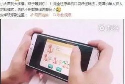 热点爆料视频文案素材,视频文案背后的真相与启示