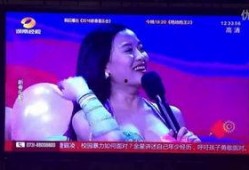 湖南视直播在线观看