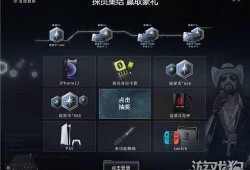 仆人v4最新爆料网站