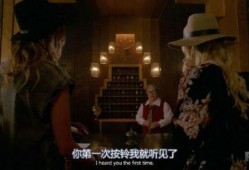 美国恐怖故事第五季在线观看